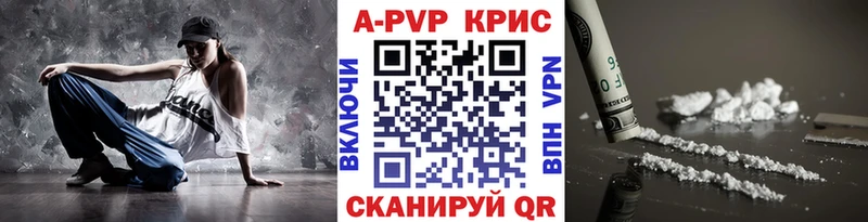 купить наркоту  Южа  мориарти как зайти  Alfa_PVP крисы CK  OMG как зайти 