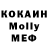 Кетамин VHQ Nona Burduladze
