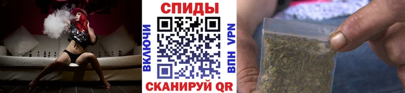 OMG ссылка  хочу наркоту  Южа  БУТИРАТ GHB 