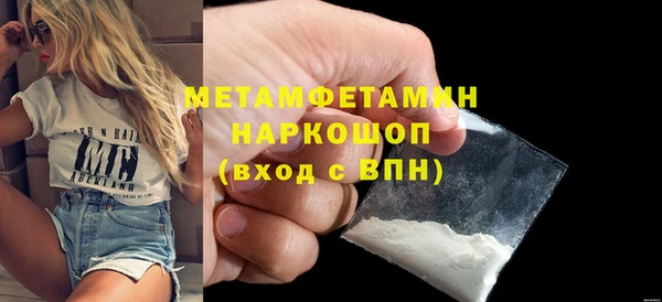 COCAINE Майский