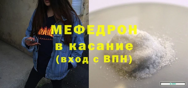 COCAINE Майский