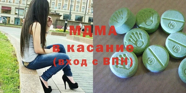ALPHA-PVP Магадан