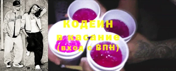 ECSTASY Магас