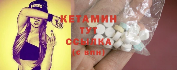 COCAINE Майский