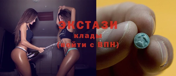 COCAINE Майский