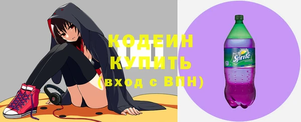 ECSTASY Магас