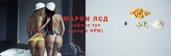 COCAINE Майский