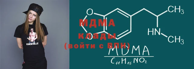 COCAINE Майский