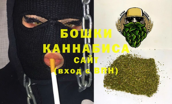 прущий лед Ачинск
