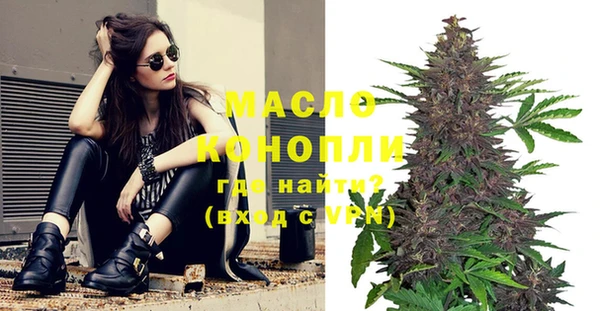 COCAINE Майский