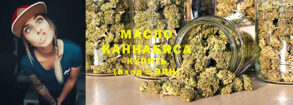 COCAINE Майский