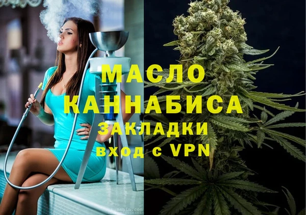 COCAINE Майский