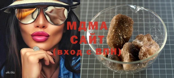 COCAINE Майский