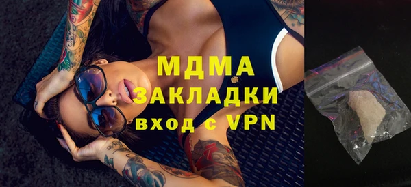 ECSTASY Магас