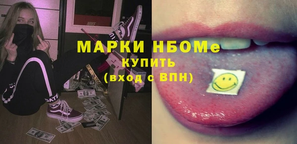 ECSTASY Магас